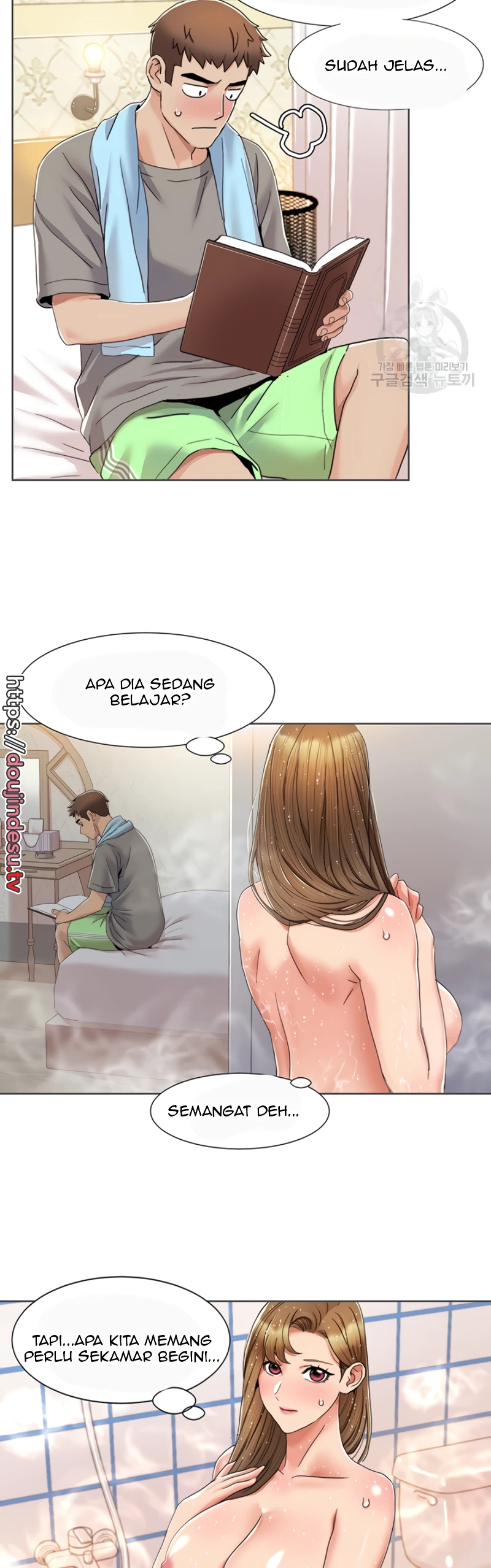 Neulsome Studio Chapter 10 - Page 14